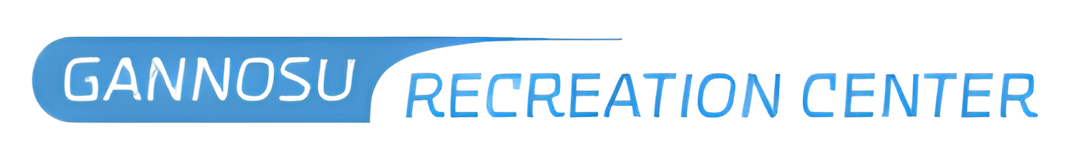 雁の巣レクリエーションセンター